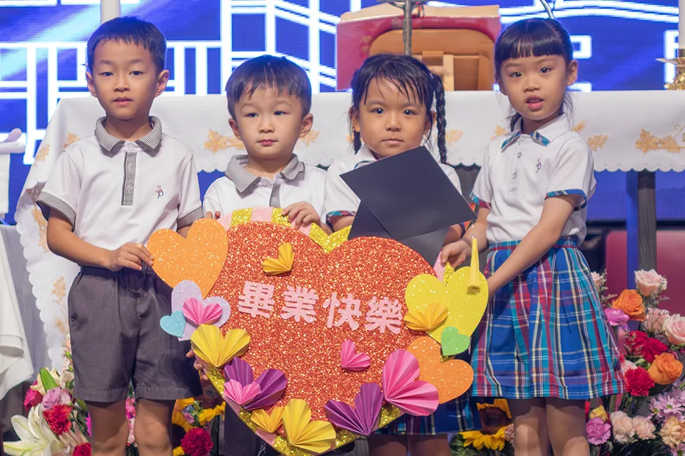 畢業班感恩彌撒及祝福禮