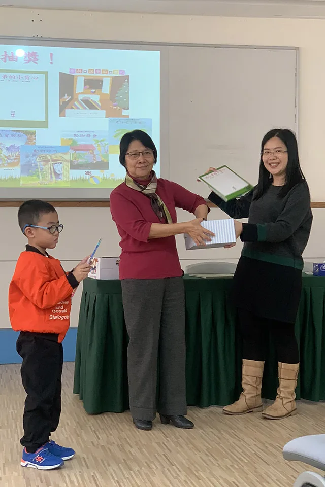 K2 親子講座-伴讀有法-親子「悅」讀有妙法