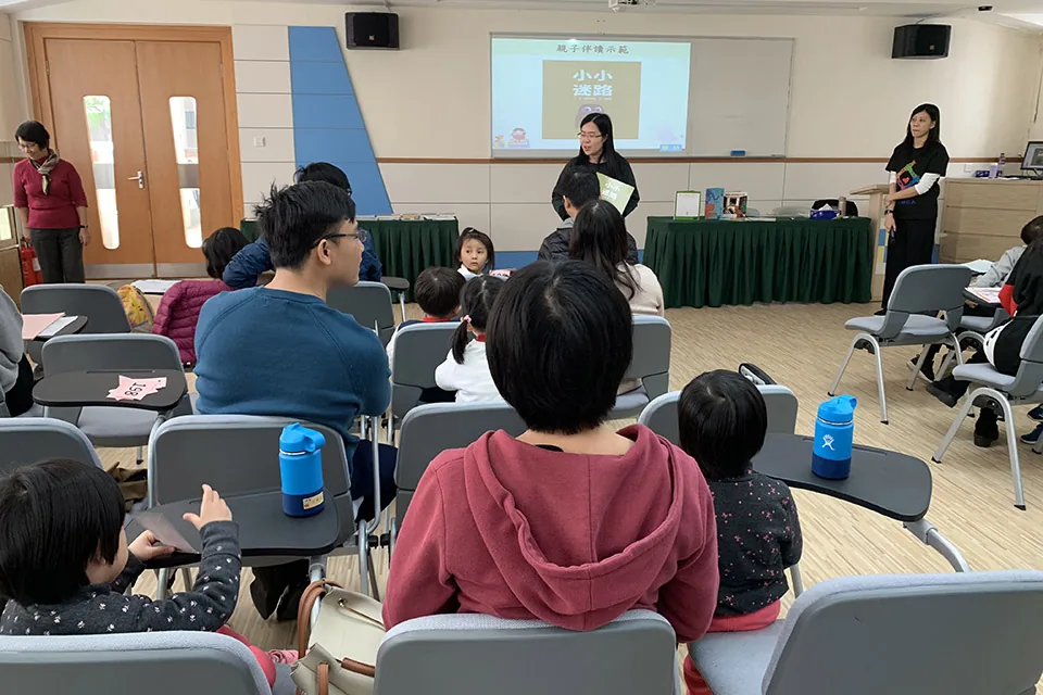 K2 親子講座-伴讀有法-親子「悅」讀有妙法