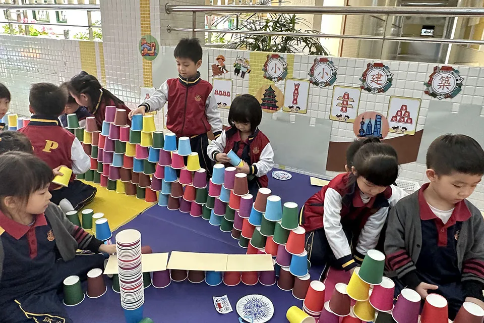 幼稚園K3綜合活動二