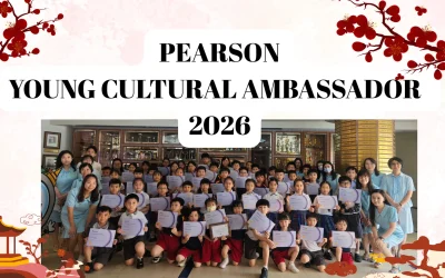Pearson青年文化大使 2026