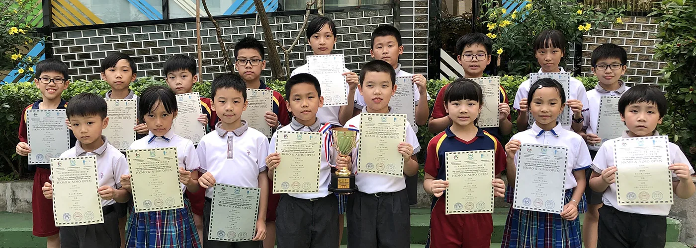 18-19港澳盃
