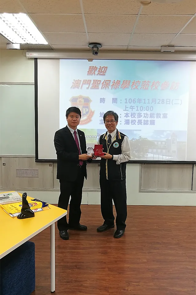 台灣宗教學習