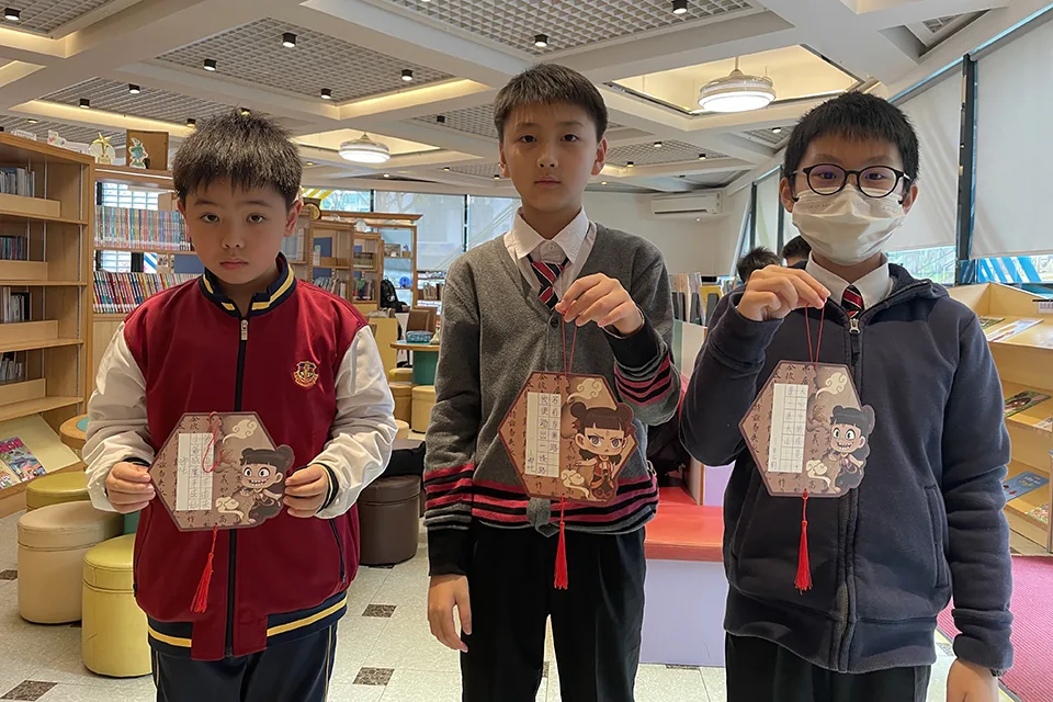 《筆尖上的哪吒》硬筆書法比賽