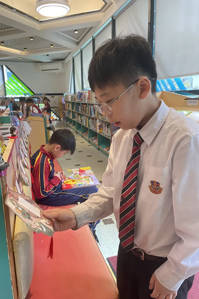 《筆尖上的哪吒》硬筆書法比賽