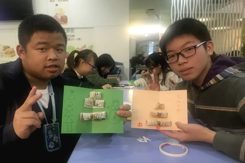 Best Buddies Christmas Party