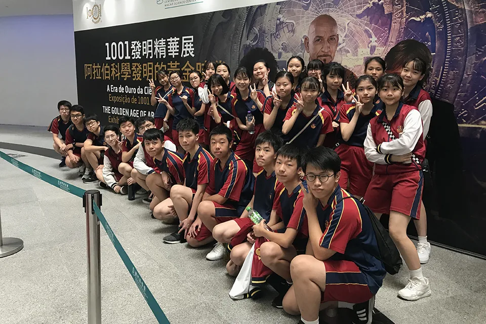 自然生化科活動---參觀1001發明精華展 : 阿拉伯科學發明的黃金時代