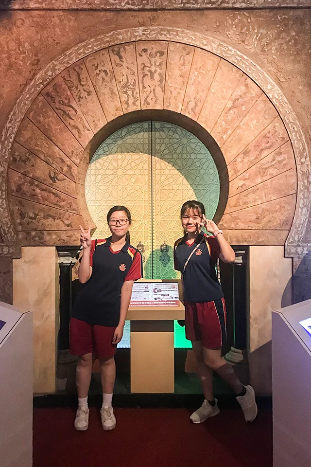 自然生化科活動---參觀1001發明精華展 : 阿拉伯科學發明的黃金時代