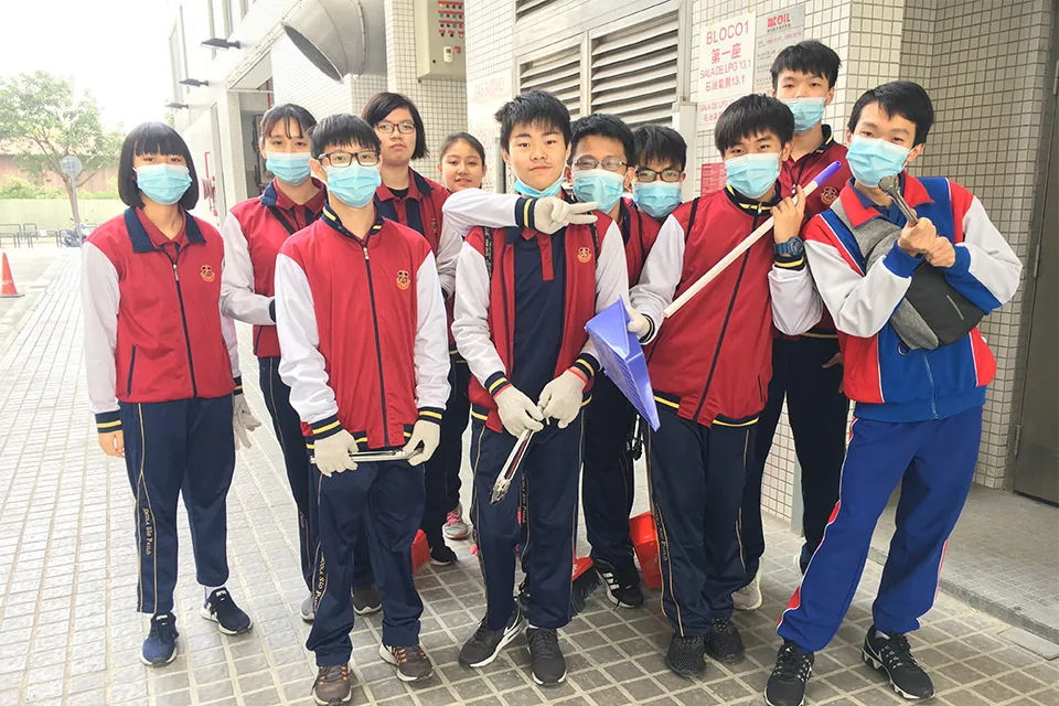 清潔日