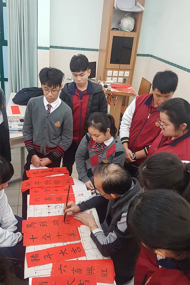 書法工作坊暨比賽