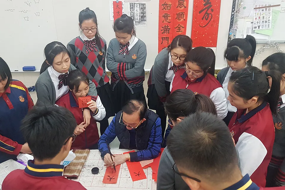 書法工作坊暨比賽