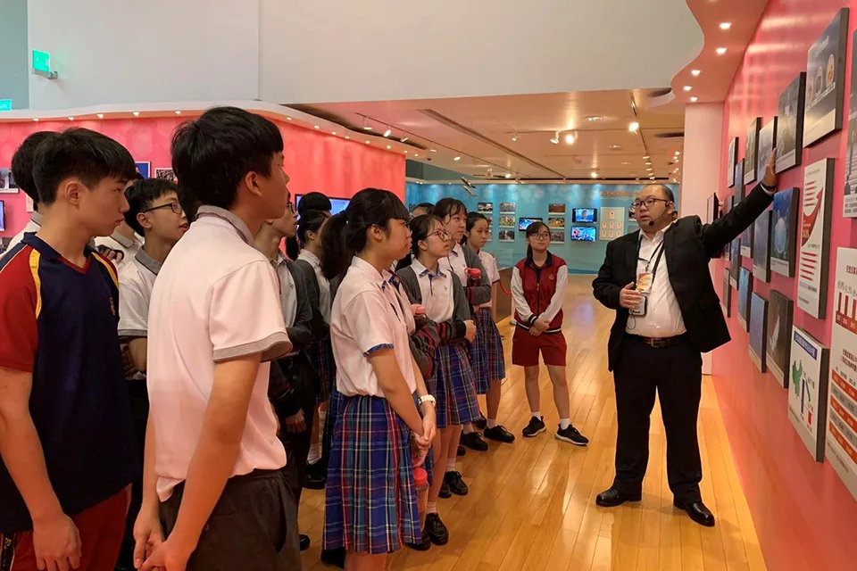 國家安全教育展