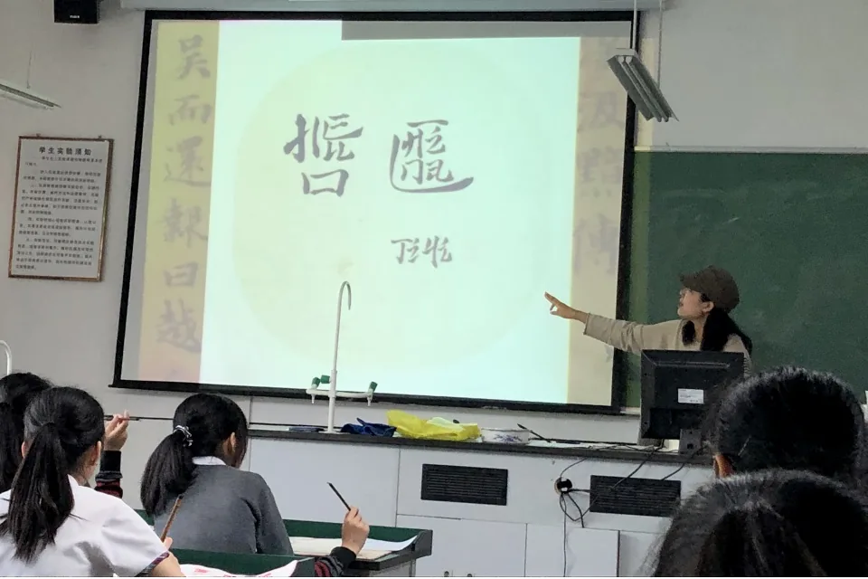 千人計劃