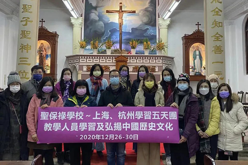 教學人員學習及弘揚中國歷史文化—上海、杭州學習五天團