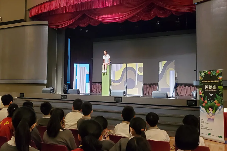 初一級生命教育學校巡迴戲劇演出