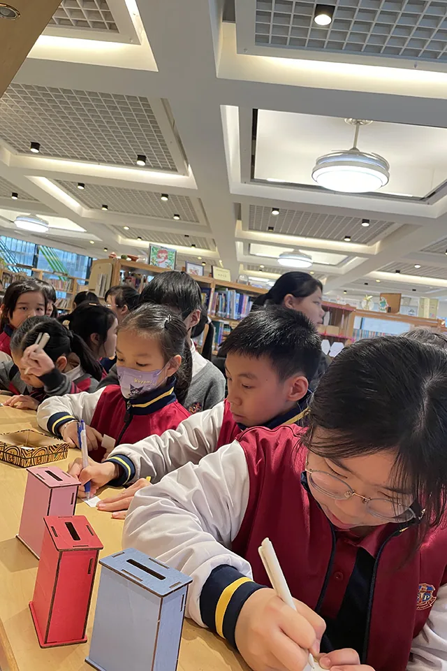 3月有奬問答比賽