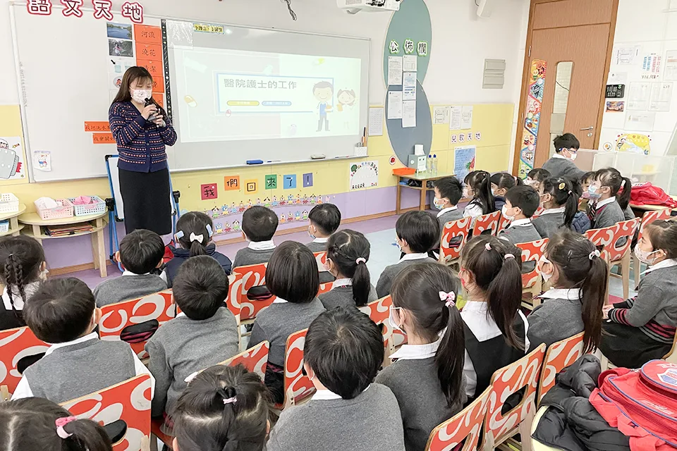 2021-2022 K3家長入班講座