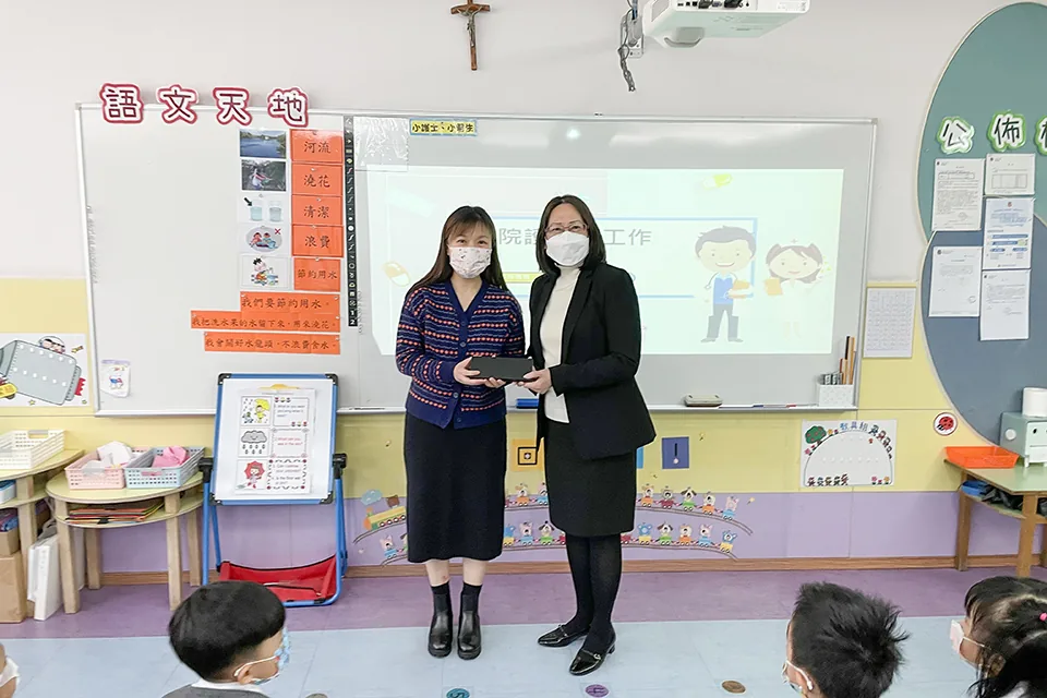 2021-2022 K3家長入班講座