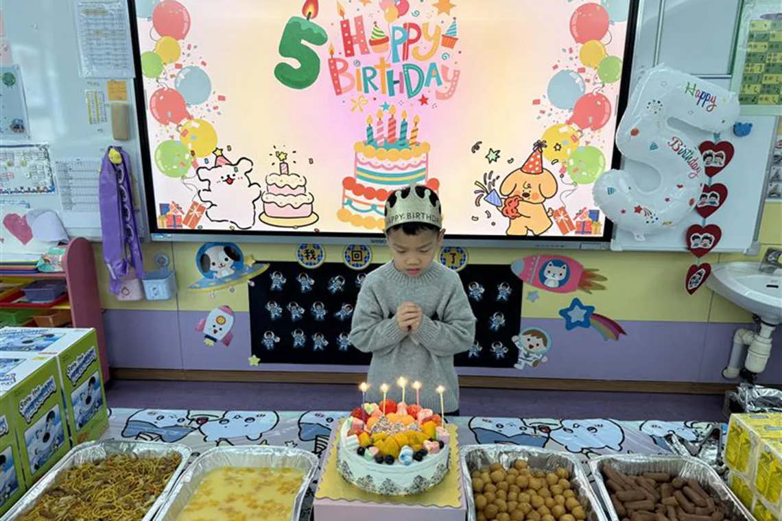 幼稚園1、2月生日會