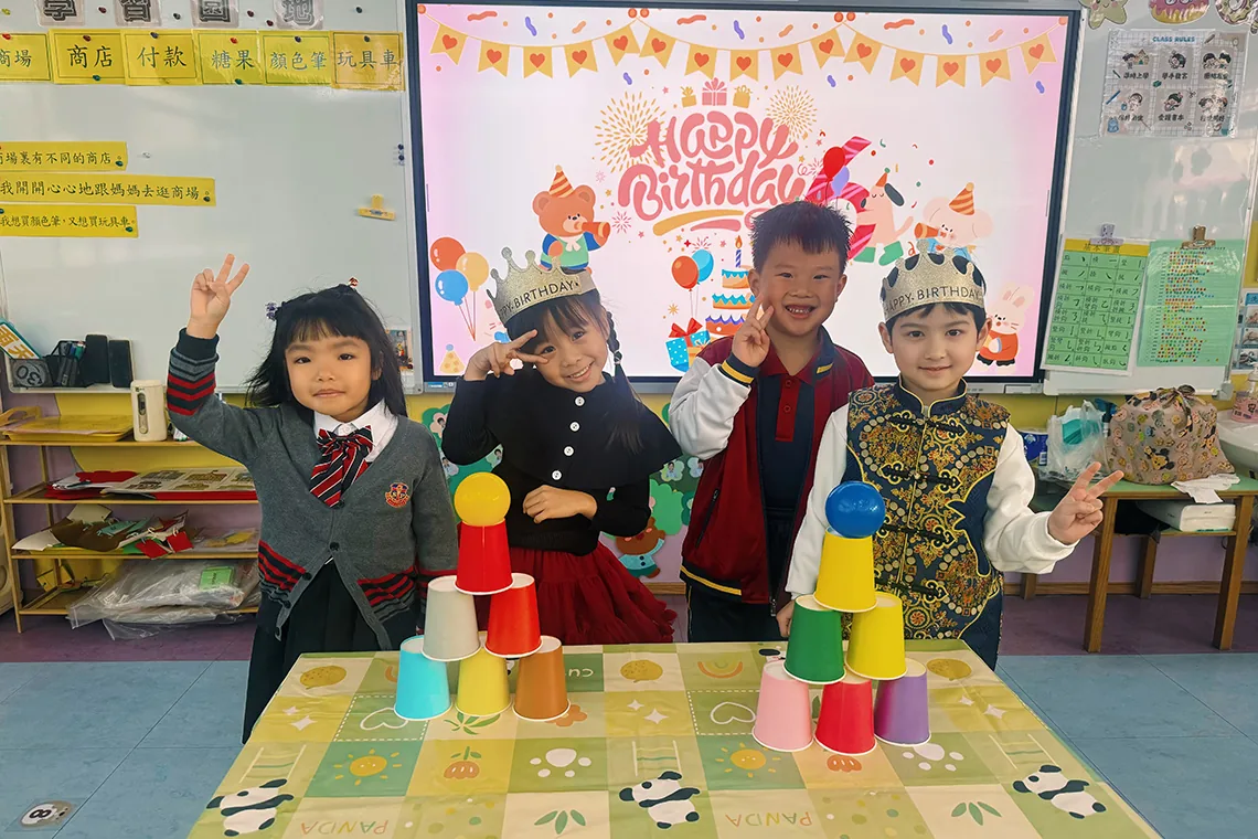 幼稚園1、2月生日會