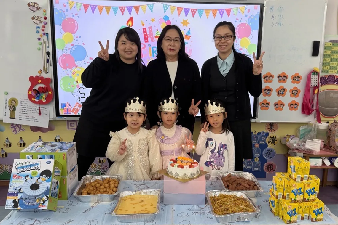 幼稚園1、2月生日會
