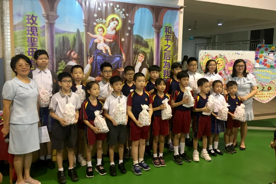 班際數學比賽