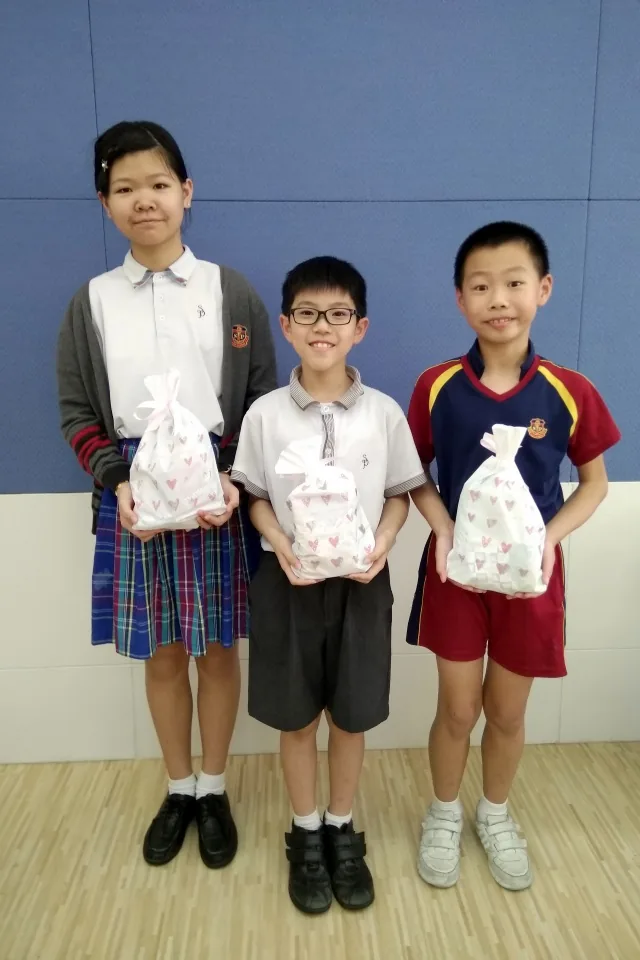 班際數學比賽