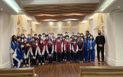朝聖之旅