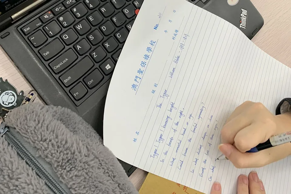 Winners of English Handwriting Competition (Secondary) 2021