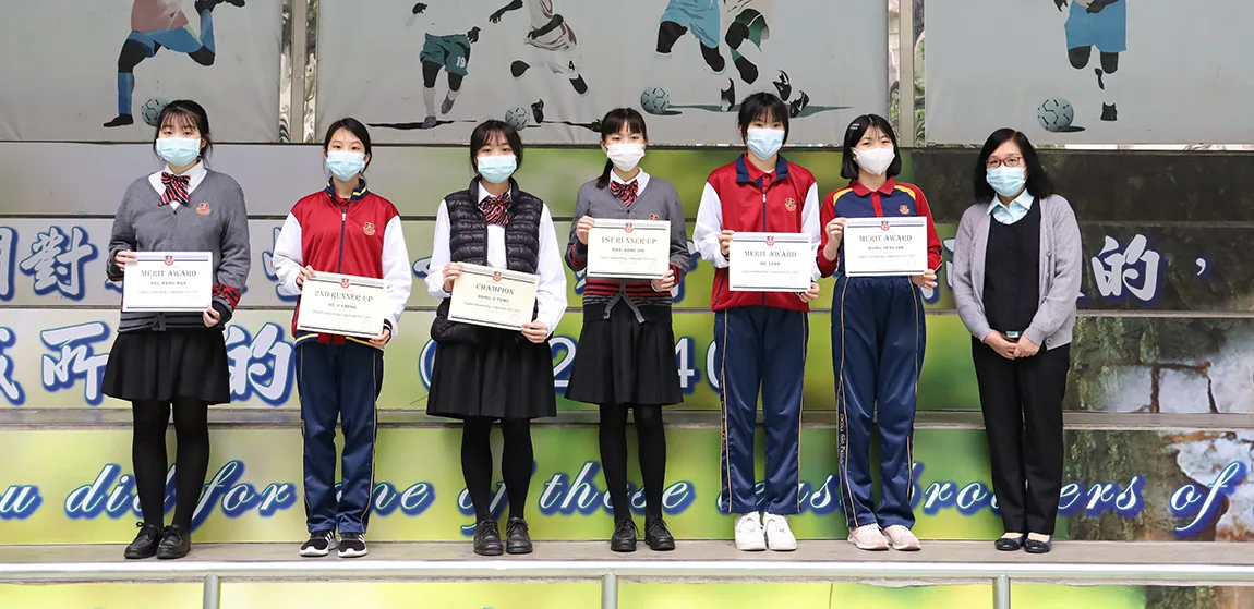 Winners of English Handwriting Competition (Secondary) 2021