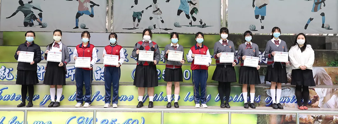 Winners of English Handwriting Competition (Secondary) 2021