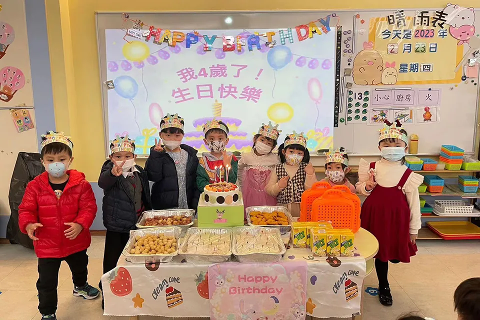 一二月生日會