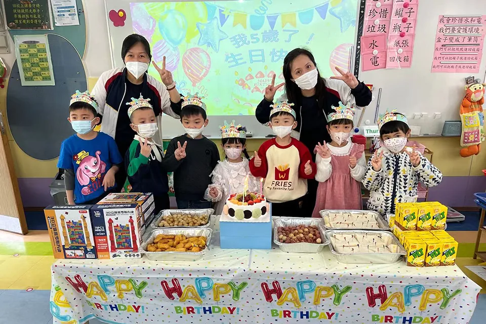一二月生日會