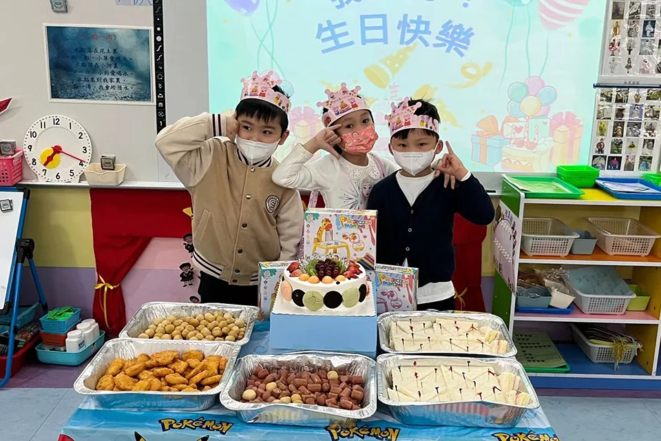 一二月生日會