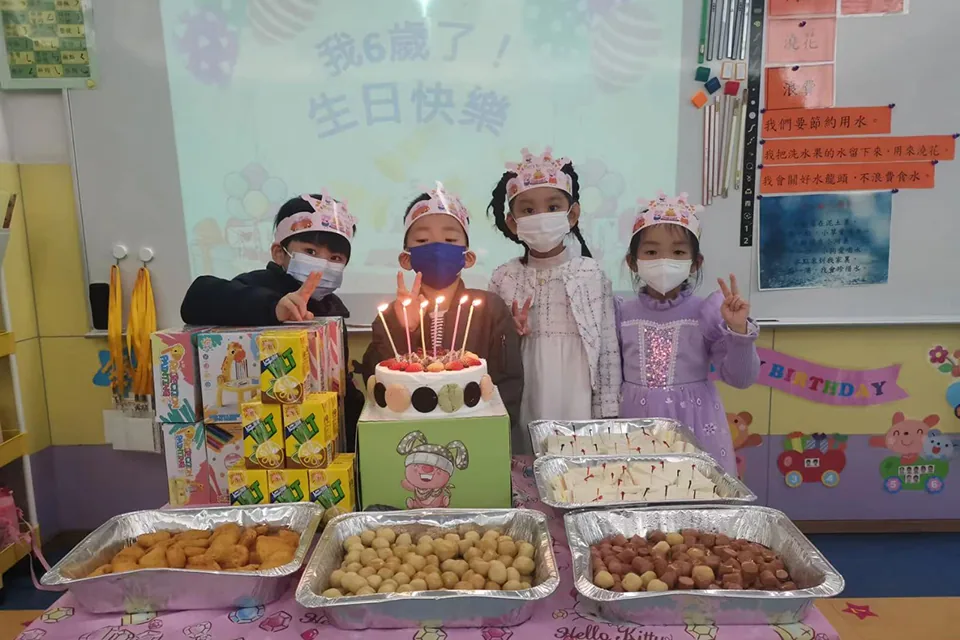 一二月生日會