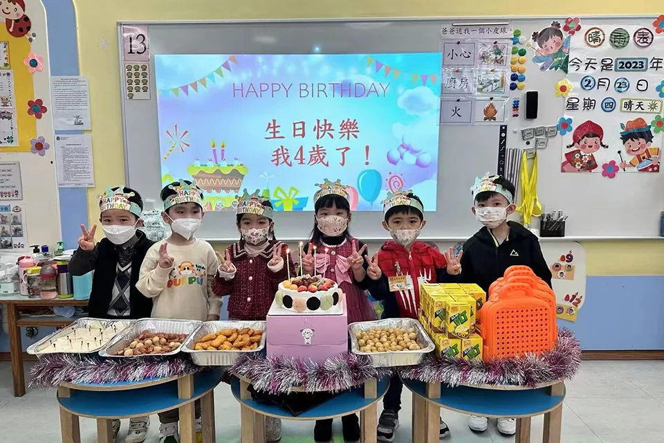一二月生日會