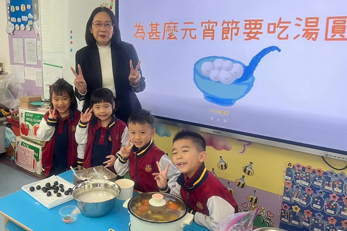 2025-2026幼稚園部元宵節活動