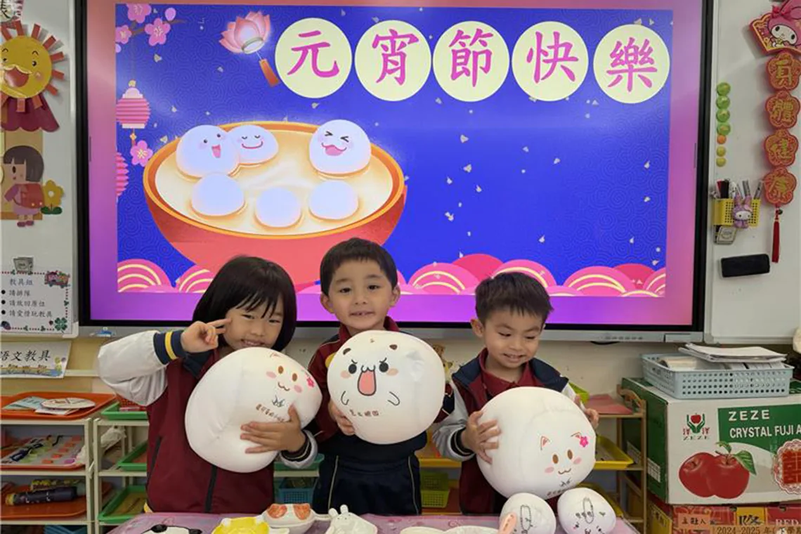 2025-2026幼稚園部元宵節活動