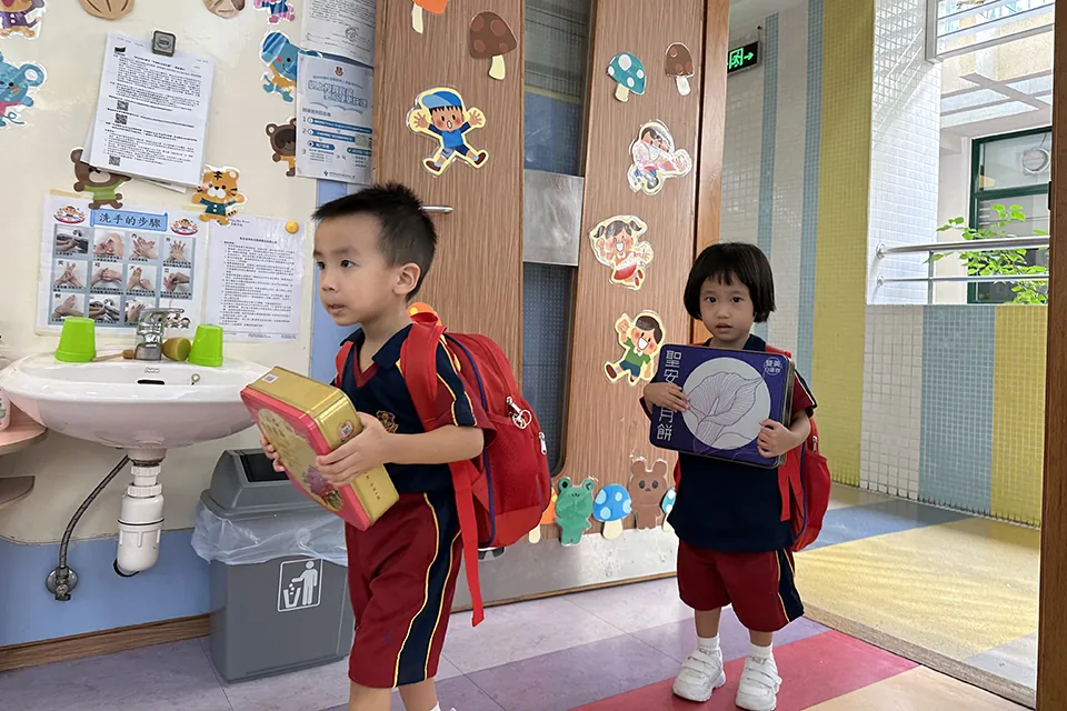 23-24回收月餅盒好EASY活動