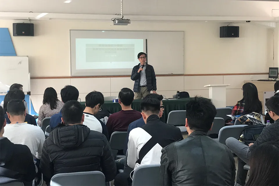 與家長有效溝通及會談技巧工作坊