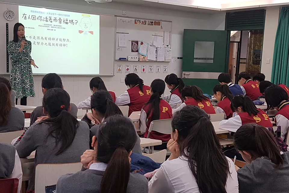 國文科閱讀推廣講座
