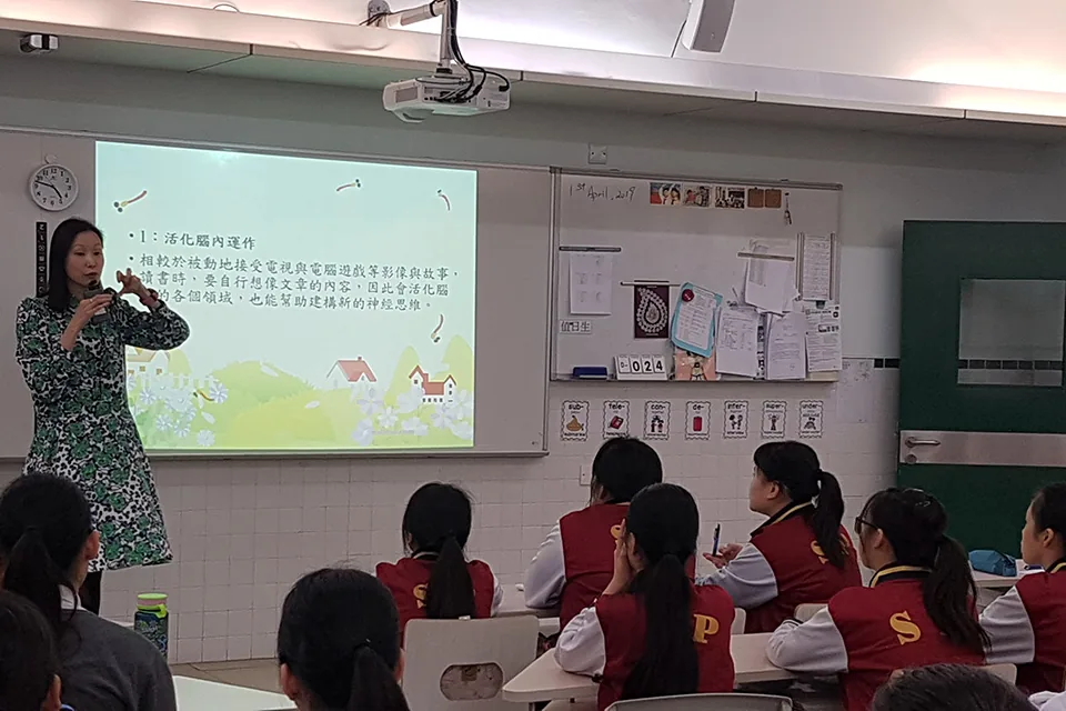 國文科閱讀推廣講座