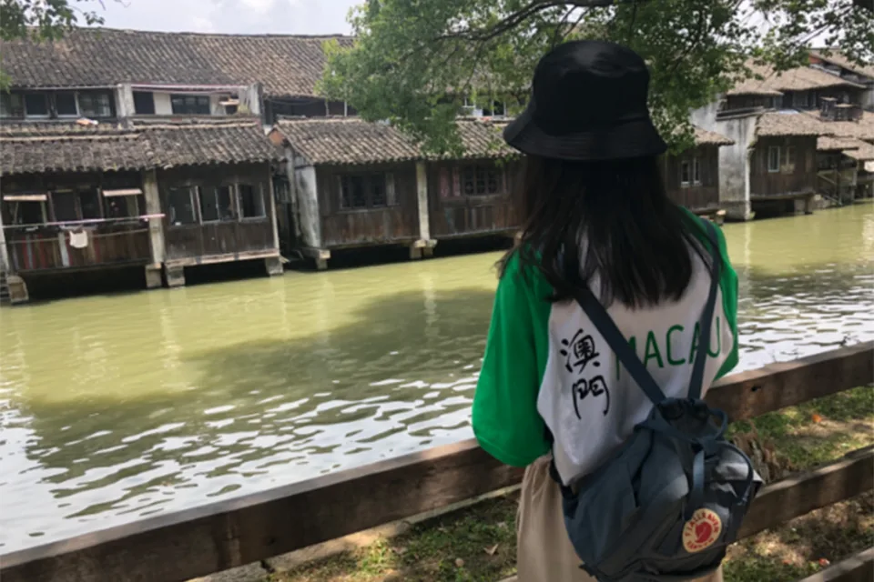 2019國情教育培訓