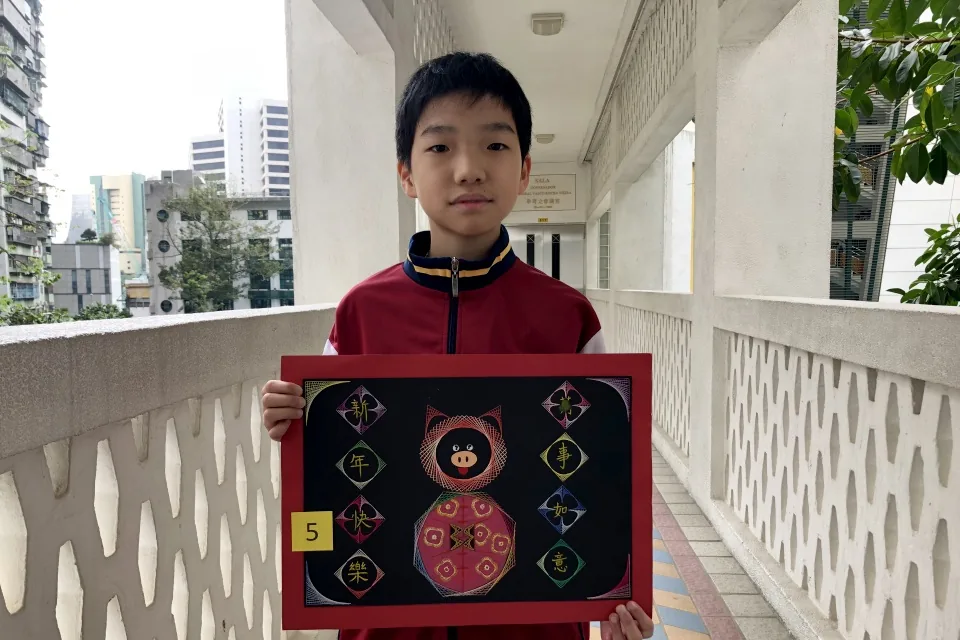 親子作品比賽