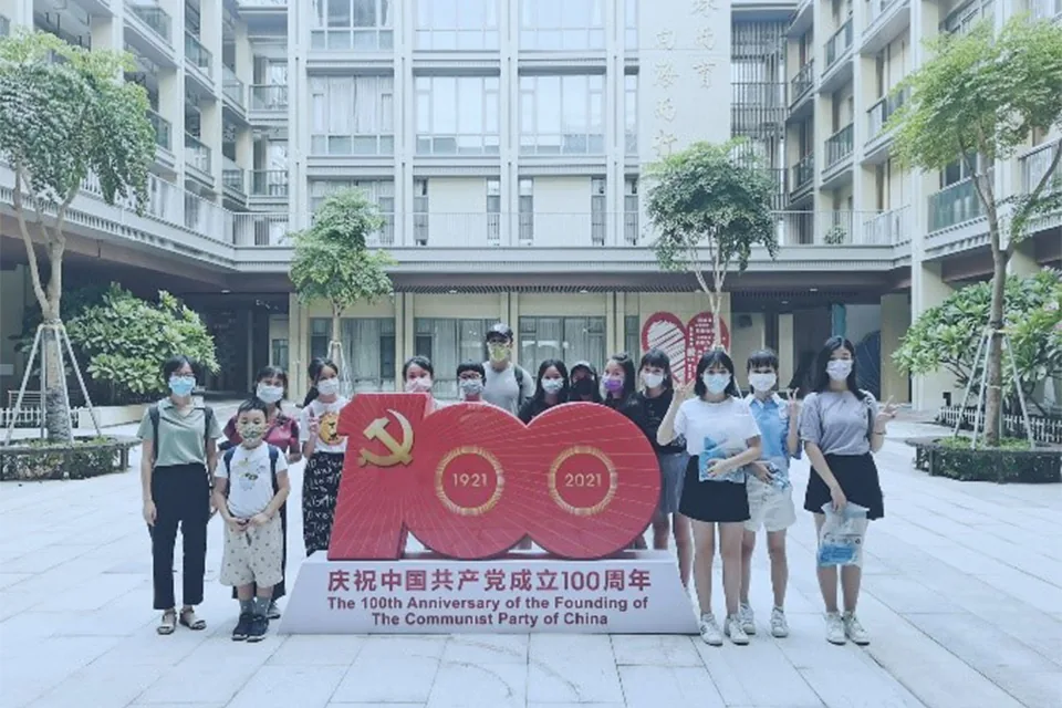 京珠澳藝術活動