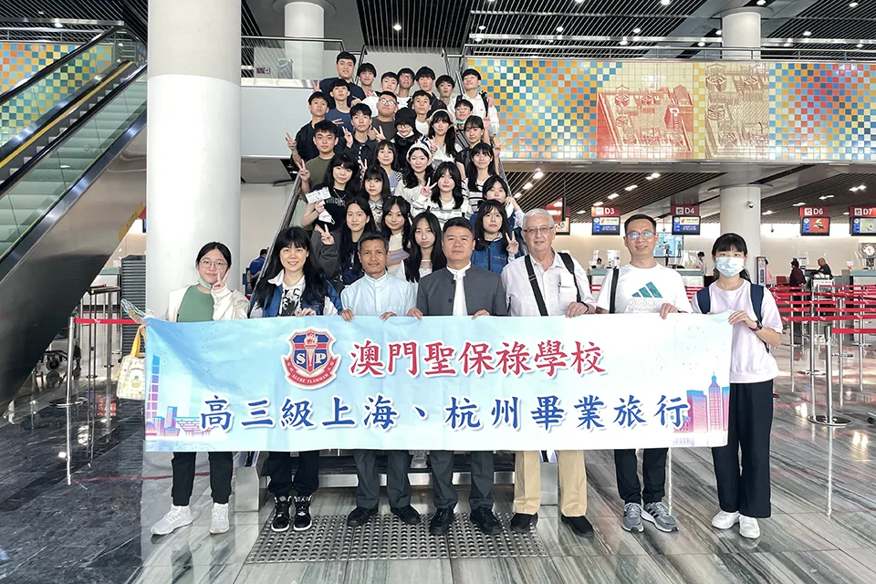 2022-2023年度高三級華東(上海及杭州)畢業之旅