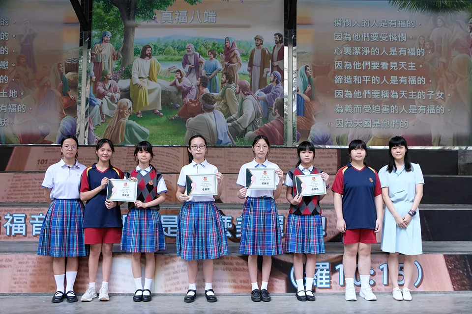 初二級「詩中有畫 畫中有詩」圖文比賽