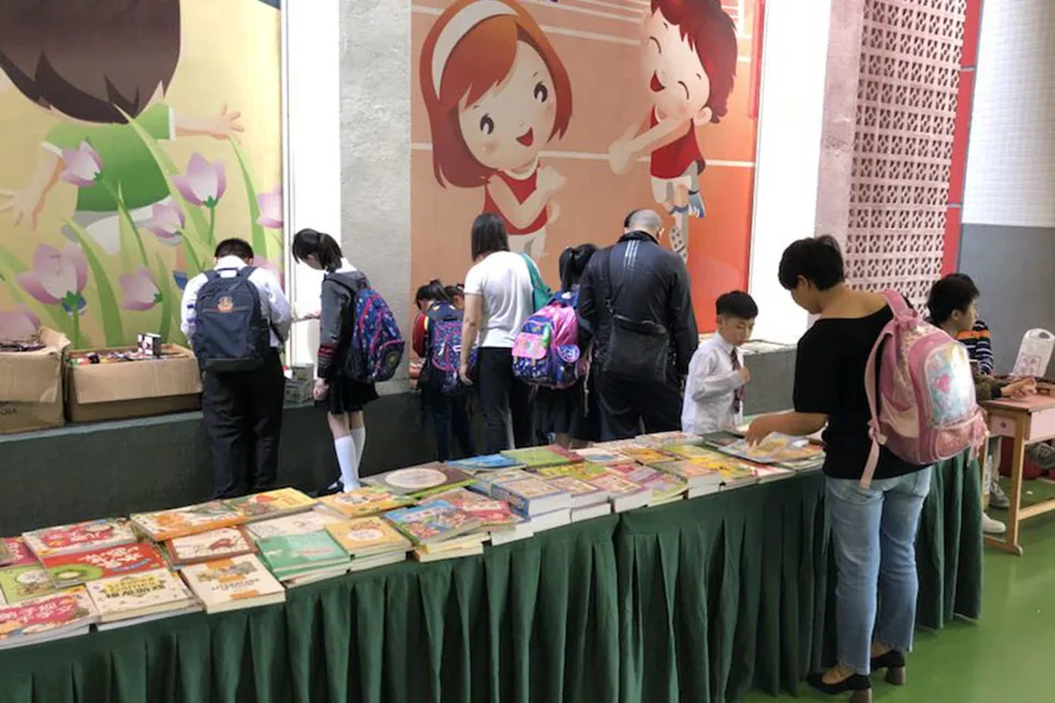 17-18學年書展
