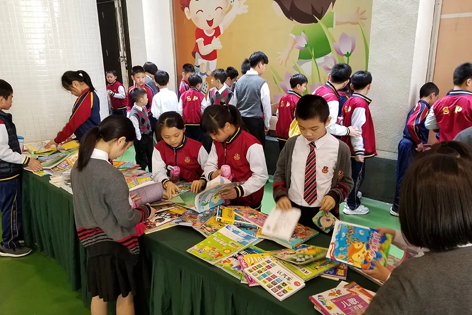 17-18學年書展