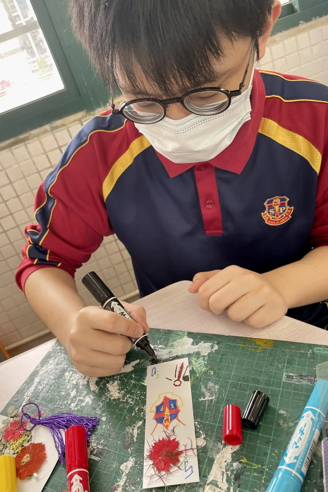 植物書籤工作坊